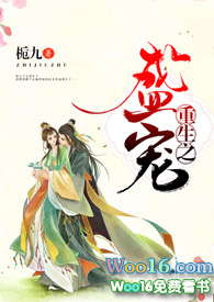 长沙紫苏炒黄鳝做法