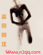 蹲久了腿麻原因详解
